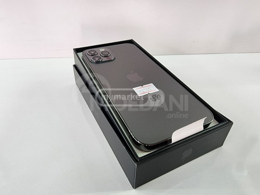  Тбилиси - изображение 1