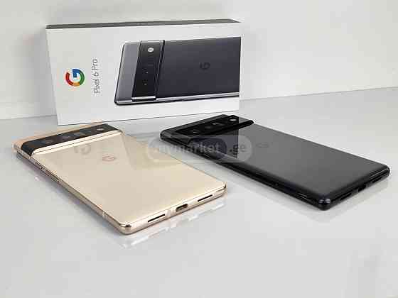 Google Pixel 6 Pro ✅ განვადებით-გარანტიით თბილისი