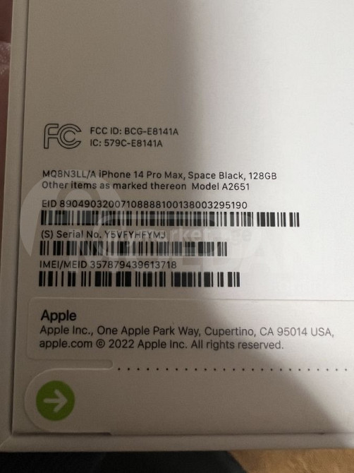 iPhone 14 Pro Max Space Black New Tbilisi - photo 2