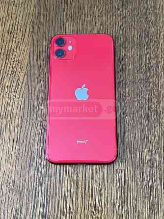 iPhone 11 Red თბილისი