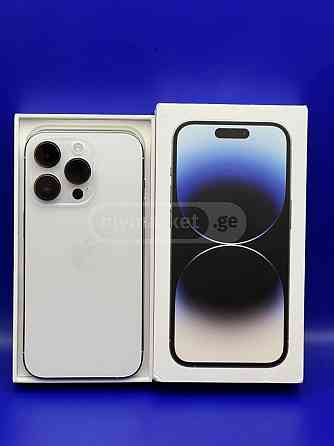 iPhone 14 Pro Silver 1 Tb თბილისი