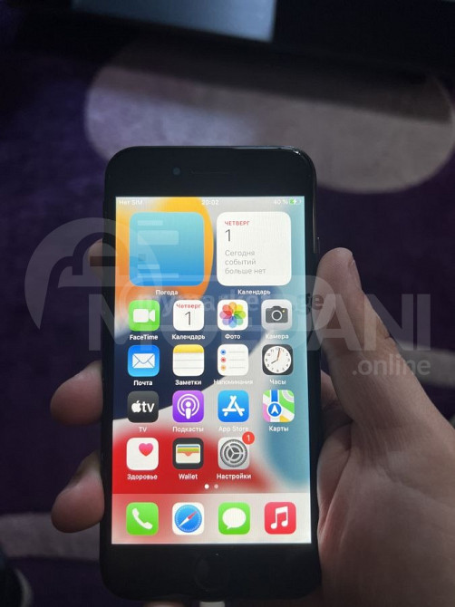 iPhone 7 Tbilisi - photo 1
