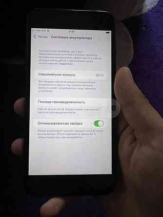 iphone 7 plus Tbilisi