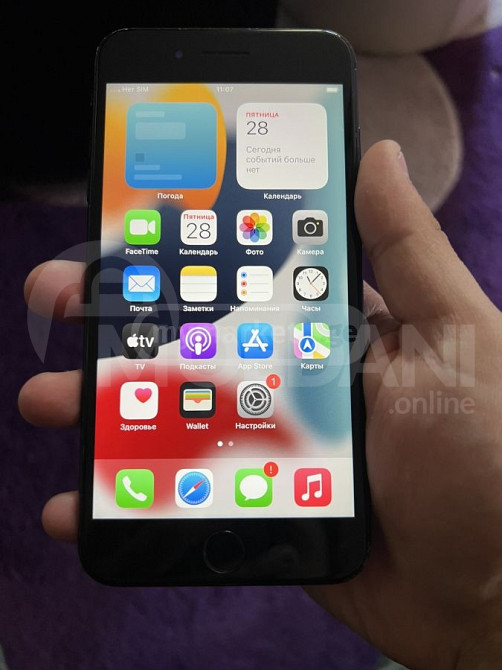 iphone 7 plus Tbilisi - photo 1