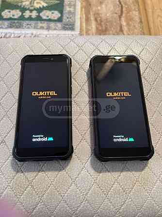 OUKITEL WP5 Rugged 4G Smartphone 8000mAh Tbilisi