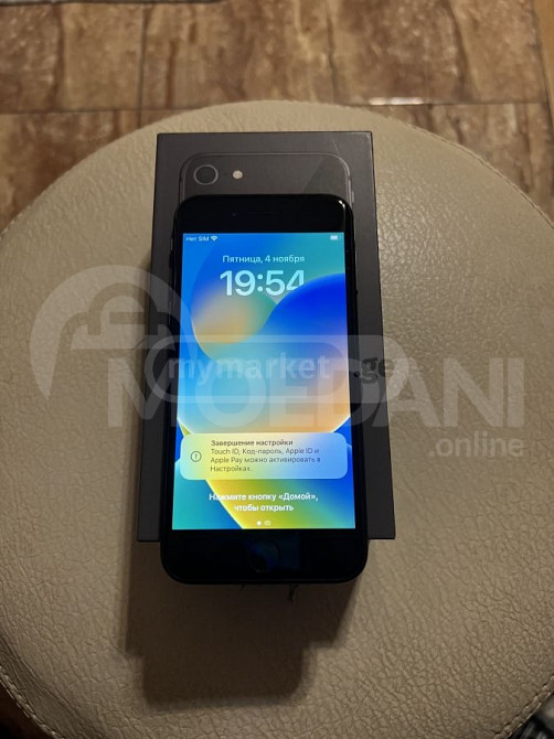 iPhone 8 Tbilisi - photo 1