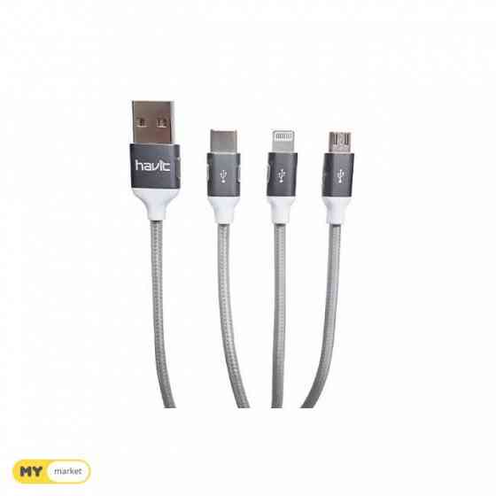 New universal cable 3IN1 Havit H622 Tbilisi