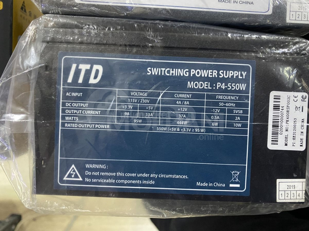 New power supply unit ITD 550W with warranty Tbilisi - photo 1