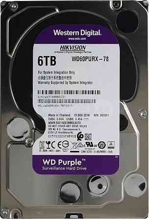 6TB Winchester WD Purple Hikvision 100% 233 days Tbilisi