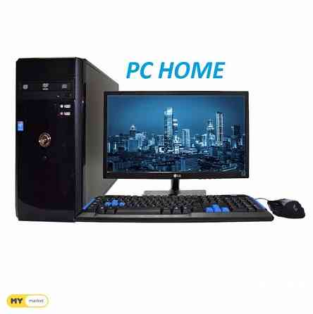 Компьютер DDR3 4GB + монитор с гарантией Тбилиси