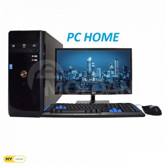 Компьютер DDR3 4GB + монитор с гарантией Тбилиси - изображение 1