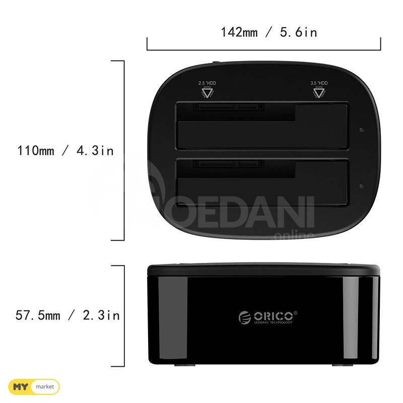 HDD Docking Station ORICO თბილისი - photo 2