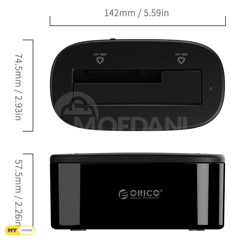 HDD Docking Station ORICO თბილისი - photo 3