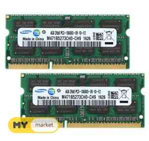 4GB DDR3 ოპერატიულები 1333-1600MHz გარანტიით Тбилиси