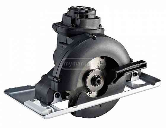 Spare clothes Tbilisi