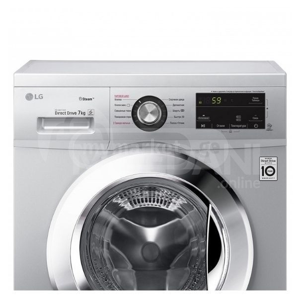 Стиральная машина LG F2J3HS4L Тбилиси - изображение 3