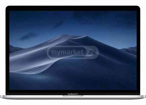 Notebook Apple MacBook Pro 15'' with Touch Bar 2018 Silver ( Tbilisi