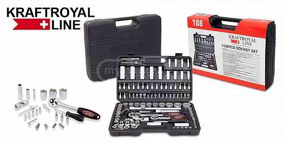 Tool set (108 pieces) KRAFTROYAL+ LINE Tbilisi