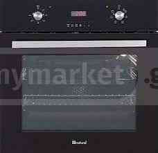 Плита NATUREL NT 709 SY Тбилиси