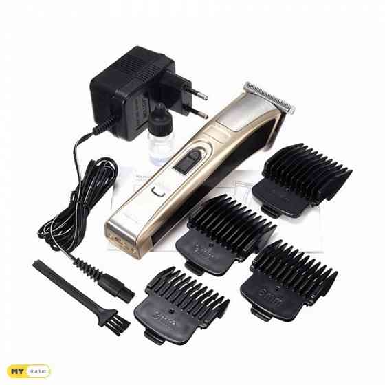 Hair clipper shaver KEMEI free delivery 45 minutes PICCO●pik Tbilisi
