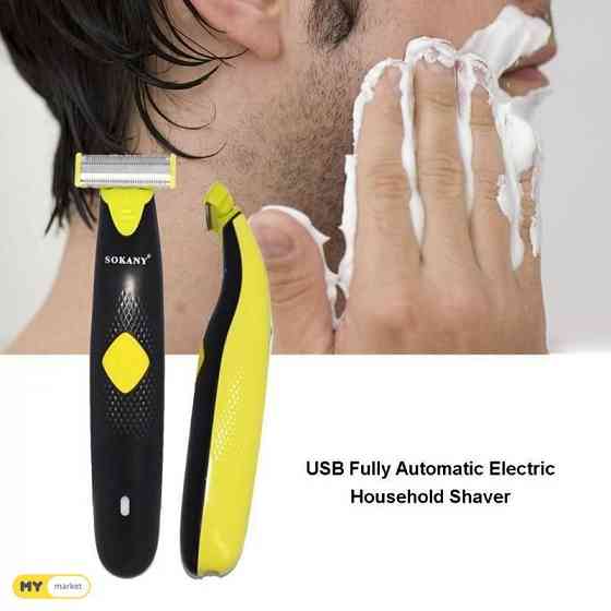 Hair and beard shaver SOKANY free delivery 45 minutes PICCO●pik Tbilisi