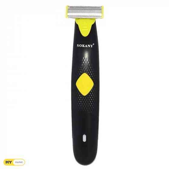 Hair and beard shaver SOKANY free delivery 45 minutes PICCO●pik Tbilisi