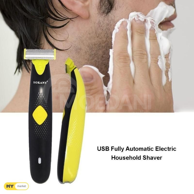 Hair and beard shaver SOKANY free delivery 45 minutes PICCO●pik Tbilisi - photo 3