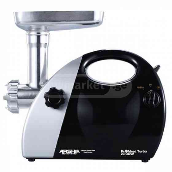 Мясорубка АРШИЯ МГ-128-2140 ПИ Тбилиси