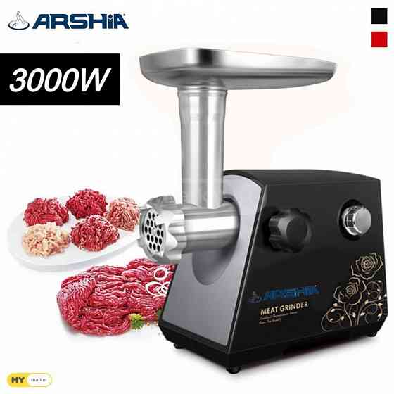 Мясорубка ARSHIA PICCO Пико Тбилиси