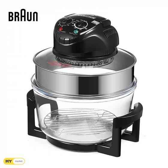 Куриный гриль с воздушным охлаждением BRAUN Бесплатная доставка 45 минут P Тбилиси