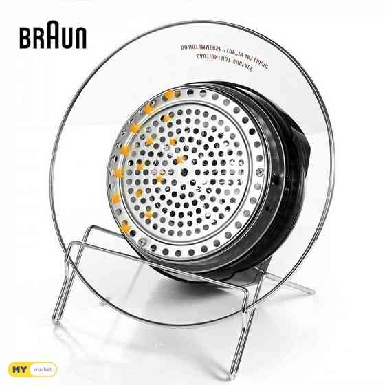 Куриный гриль с воздушным охлаждением BRAUN Бесплатная доставка 45 минут P Тбилиси