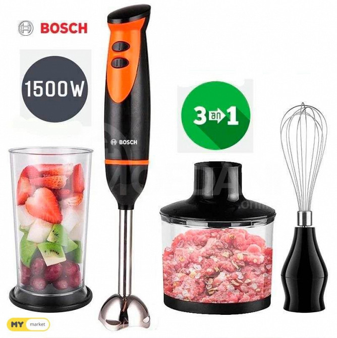 ხელის ბლენდერი BOSCH უფასო მიწოდება 45წთ PICCO●პიკო თბილისი - photo 1