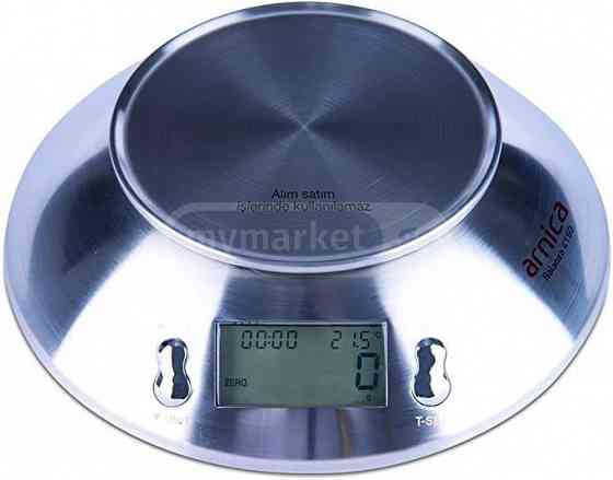 Весы электрические ARNICA бесплатная доставка 45 минут PICCO●pico Тбилиси