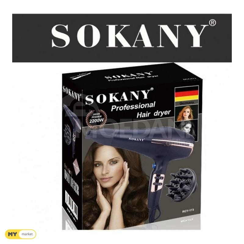 Фен SOKANY бесплатная доставка 45 минут PICCO● pico Тбилиси - изображение 2