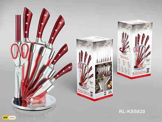 набор кухонных ножей ROYALTY LINE 45 мин PICCO●pik Тбилиси