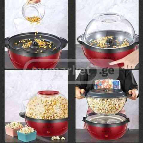 Машина для попкорна Batibut SOKANY SK-905 Бесплатная доставка Тбилиси
