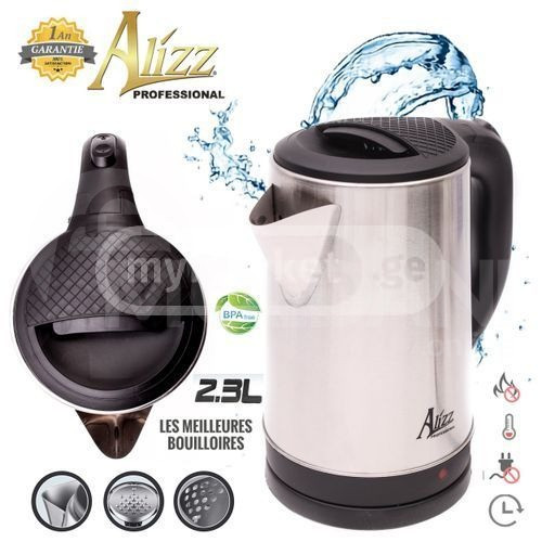 Бойлер электрочайник ALIZZ бесплатная доставка 45 мин Тбилиси - изображение 2