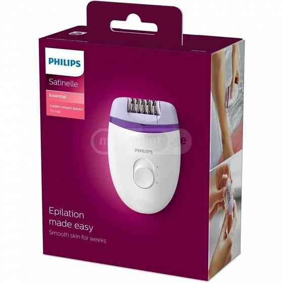 Epilator PHILIPS BRE225/00 free delivery 45 minutes PICCO●pico Tbilisi