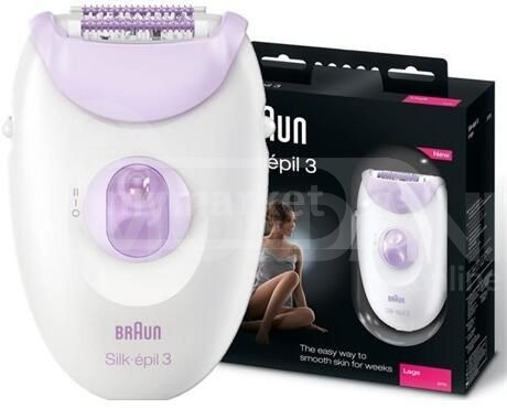 epilator BRAUN free delivery 45 minutes PICCO● pico Tbilisi - photo 1