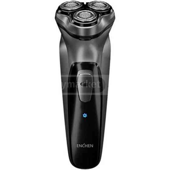Electric shaver XIAOMI free delivery 45 minutes PICCO● pico Tbilisi