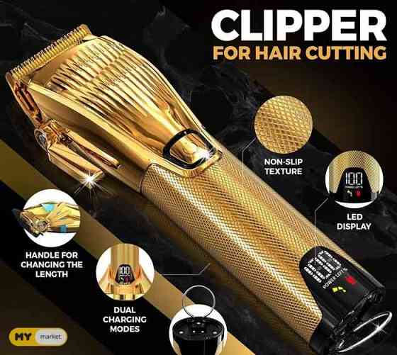 Hair clipper PROMOZER free delivery 45 minutes PICCO Tbilisi