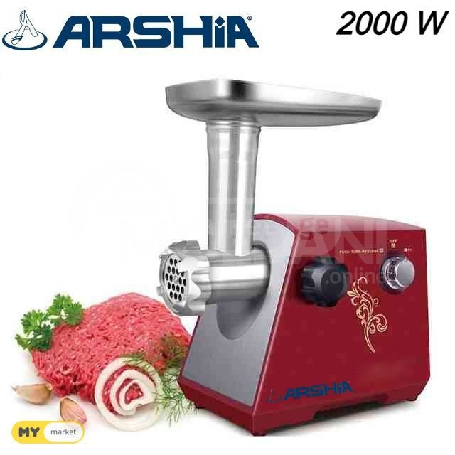 Мясорубка ARSHIA PICCO Пико Тбилиси - изображение 1