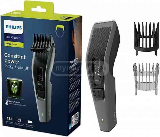 Hair clipper beard trimmer hair machine PHILIPS HC3525 Tbilisi