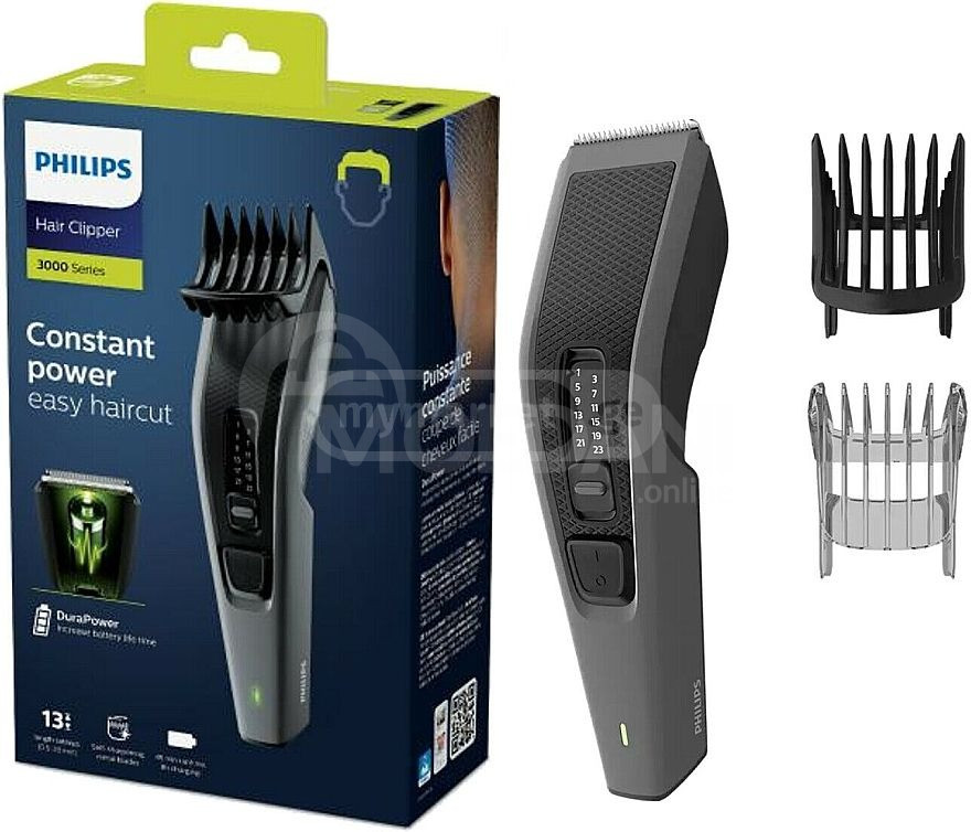 Hair clipper beard trimmer hair machine PHILIPS HC3525 Tbilisi - photo 1