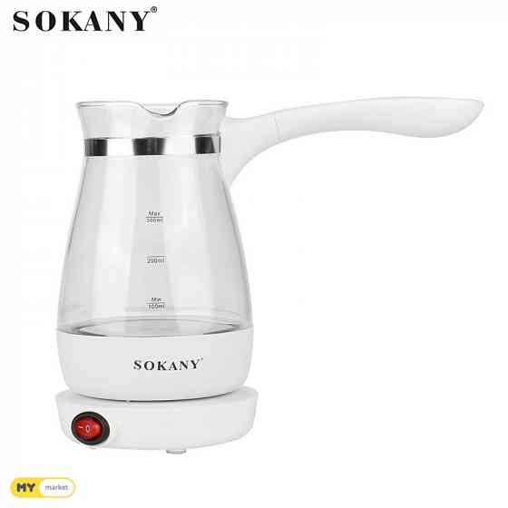 Турецкая кофеварка SOKANY бесплатная доставка 45 минут PICCO●pik Тбилиси