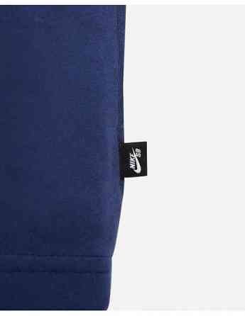 NIKE - M NK SB TEE LOGO HBR Tbilisi