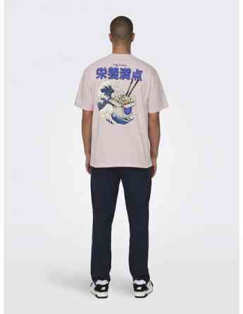 ONLY & SONS - ONSKEANE RLX SS TEE Tbilisi