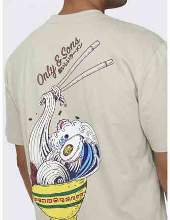 ONLY & SONS - ONSKEANE RLX SS TEE Tbilisi