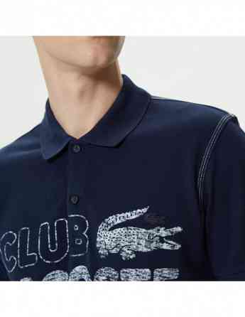 Lacoste - Smart Paris Polo Stretch Cotton Тбилиси