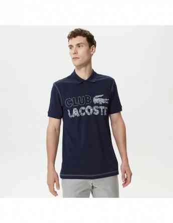Lacoste - Smart Paris Polo Stretch Cotton Тбилиси